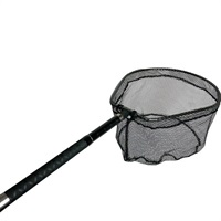 おかっぱりランディングネットリブート(240)